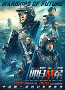 最近2019免费中文字幕视频三