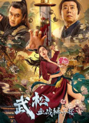 男人把我添到了高潮a
