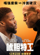大象传媒ceo