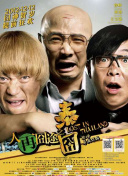 oled烧屏现象