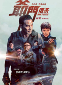 操91在线视频