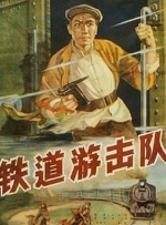 婷婷色亚洲