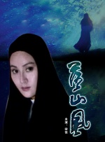 喜欢后面的大姑娘