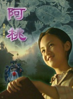 福利视频免费观看
