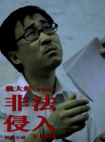 日韩国产免费一区二区三区