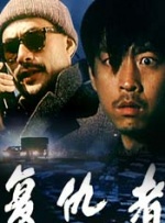播放龚玥菲新梅金瓶