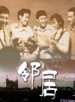 马红俊的浮神传承银雪