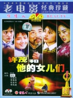 欧美日韩国产精品