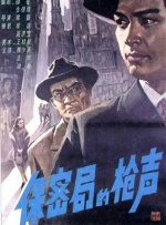 国产成人精品免费视