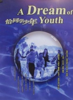 亚洲一区二区三区免费