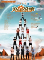 亚洲一区二区三区在线播放