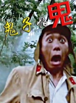 中文字幕一精品亚洲无线一区
