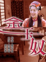 亚洲精品日本久久一区二区三区