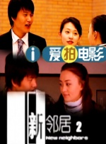 午夜国产精品无套