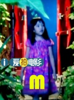 国产福利短视频