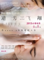 av小说天堂