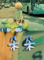 九品环评培训官网