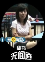 国精品在亚洲_欧美