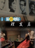高清中文字幕三浦惠理子