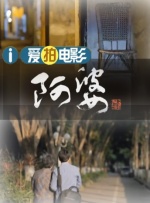 草草影院在线观看视频