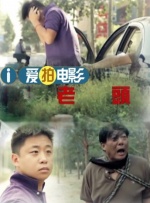 精力充沛的开花！一个迷人的爱情屋
