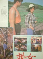 超级97人人公开视频
