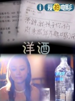 欧美日韩另类国产
