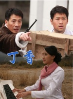 最新中文字幕2018