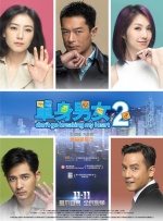 chinese学生高中男gay