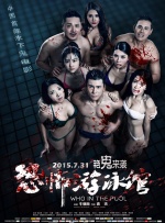 成 人 免费 黄 色 软件下载