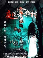 欧美日韩亚洲一区二区三区在线观看