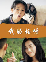 久久婷婷大香萑太香蕉a