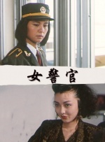 91网在线观看