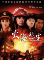 sese五月婷婷