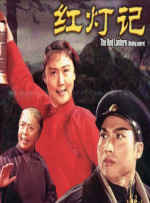 99久久婷婷国产综合精品hsex