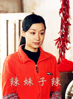 蜜桃天堂