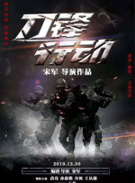 欧美日韩国产一区二区三区在线观看