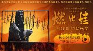 成人免费影院