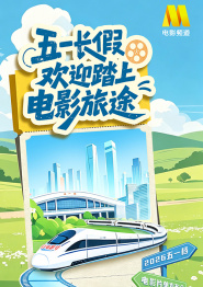 久久久亚洲高清