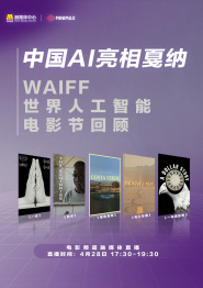 伦乱天堂
