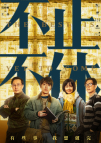 av免费网站在线高清观看