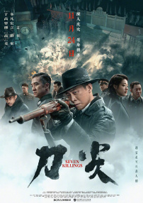 天天色综合图片