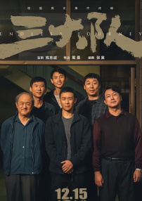 妈妈的女儿3