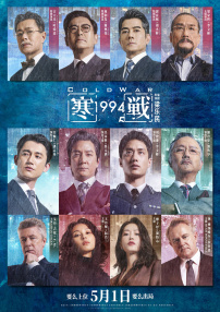 小恩雅土豪定制