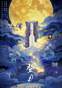 中国av不卡