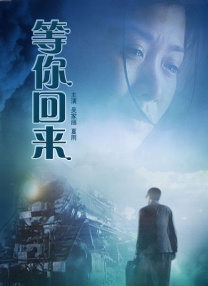 玉足脚交视频