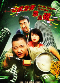 www.六月丁香.com