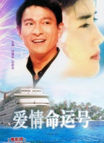 天天操小说