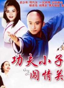 大杳蕉伊人狼人久久一本线