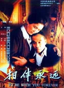 男人的av